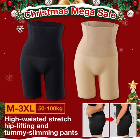 High-waisted stretch hip-lifting and tummy-slimming pants