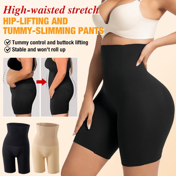High-waisted stretch hip-lifting and tummy-slimming pants