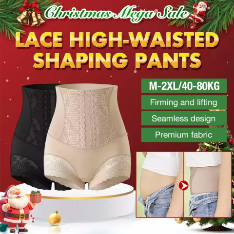 Lace high-waisted shaping pants