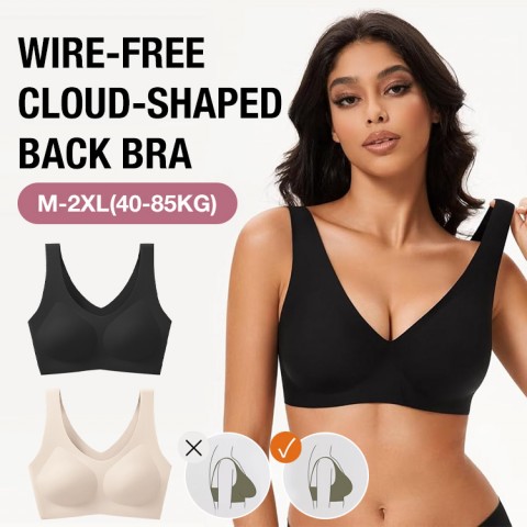 Wire-free cloud-shaped back bra