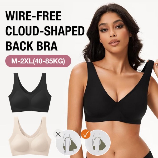 Wire-free cloud-shaped back bra..