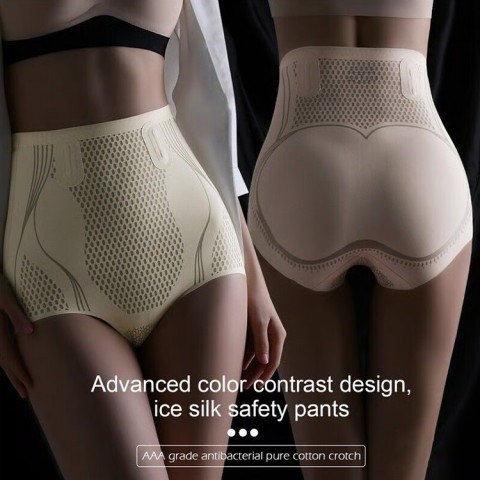 Ice Silk Ion Fibre Repair Shaping Shorts