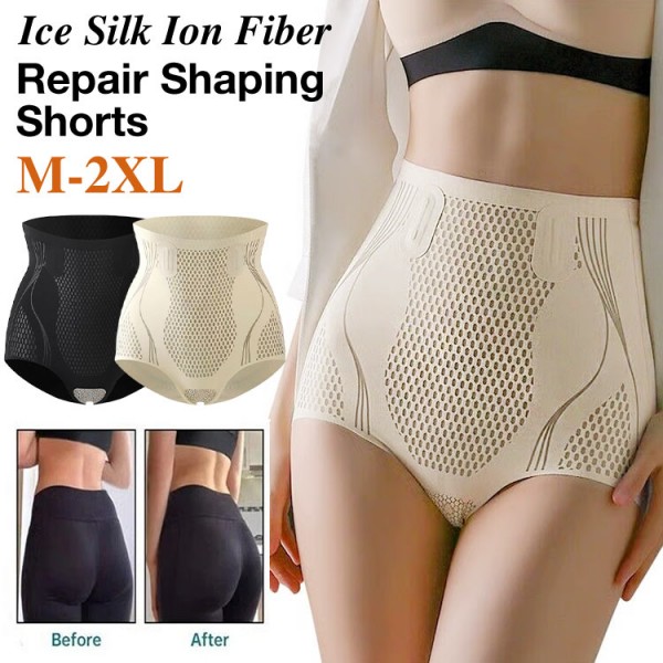 Ice Silk Ion Fibre Repair Shaping Shorts..