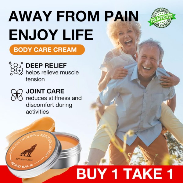 Body care cream..