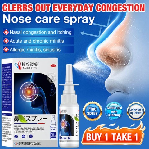 Nose care spray