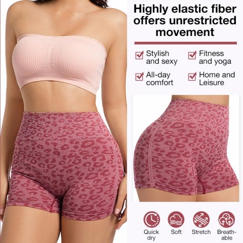 high waist leopard print yoga shorts