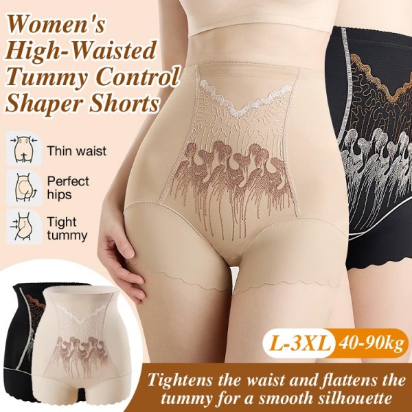 High-Waisted Tummy Control Shaper Shorts..