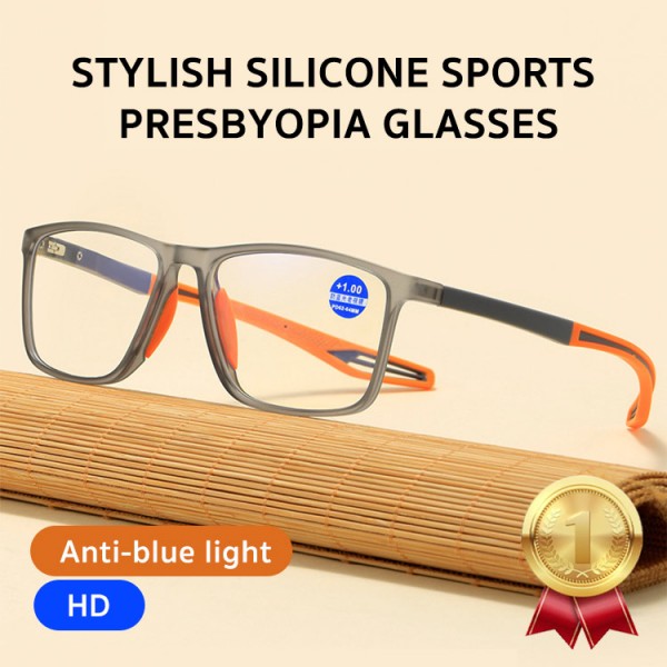Stylish silicone sports presbyopia glass..