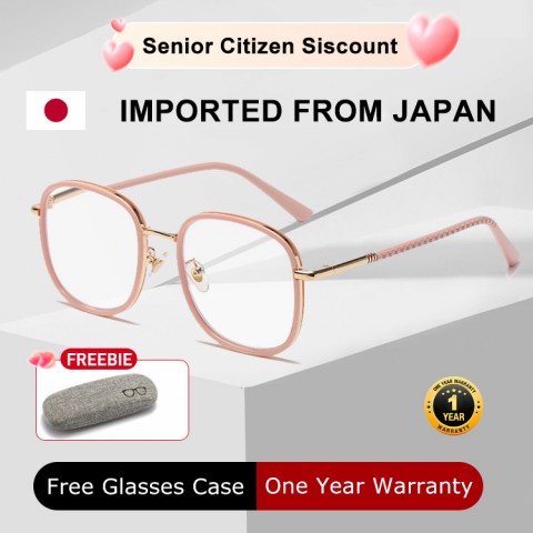 Ultra-light anti-blue light reading glasses imported from Japan-anti-fatigue, dual-use for far and near