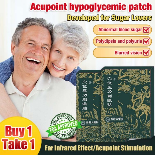 Acupoint hypoglycemic patch..