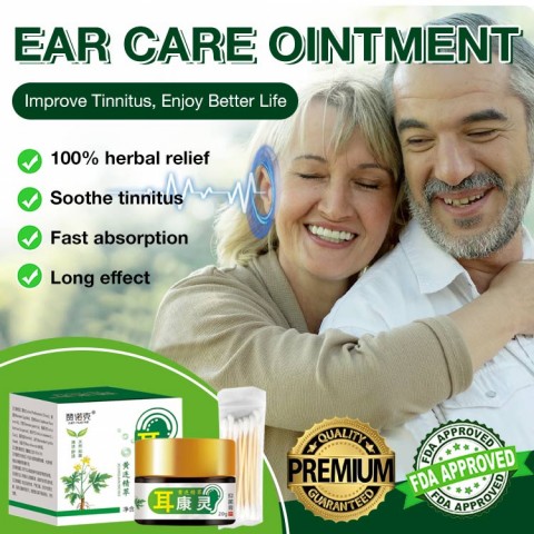 Ear care ointment