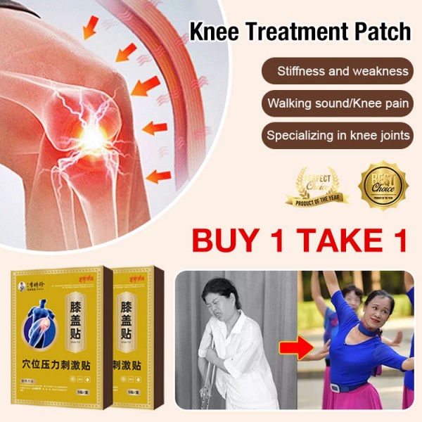 Knee Treatment Patch..