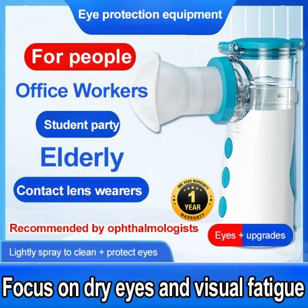 Nebulizer Eye Moisturizer..