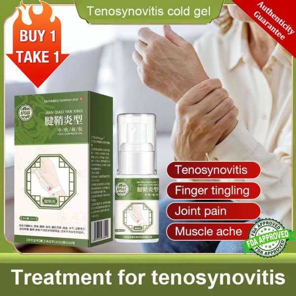 Tenosynovitis Heel Pain Spray..