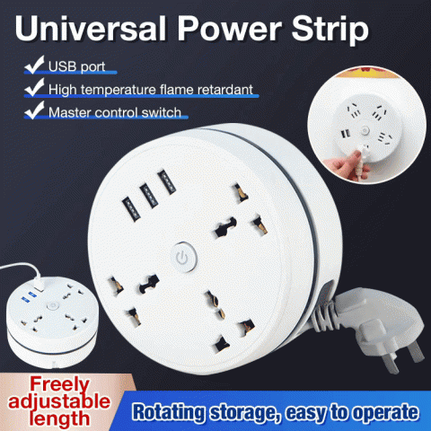 Universal Power Strip