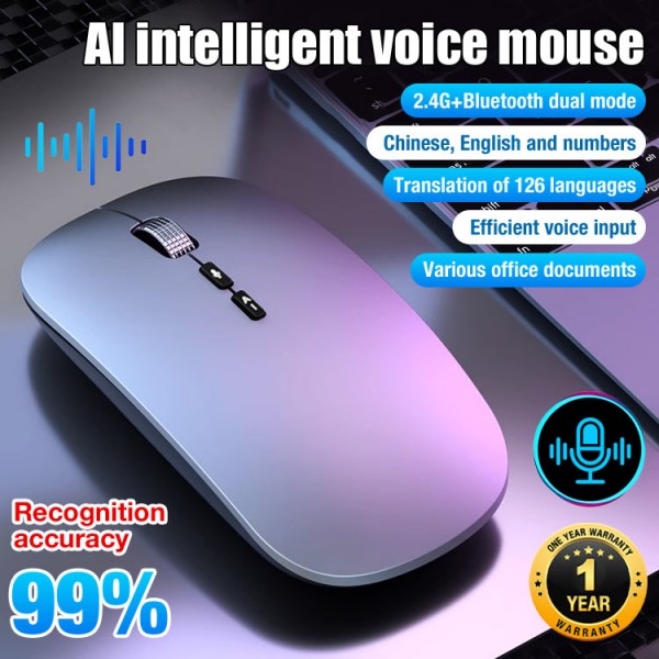 AI intelligent voice mouse..