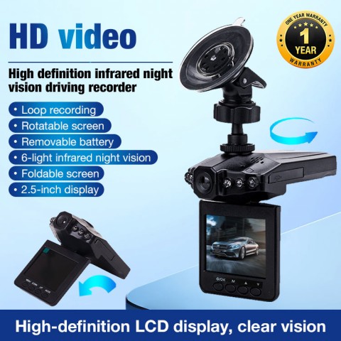 High definition infrared night vision driving recorder