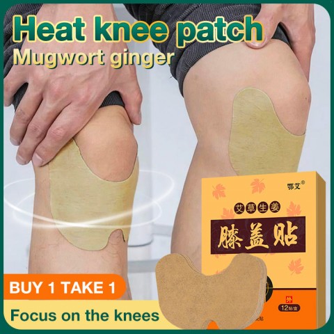 Heat knee patch