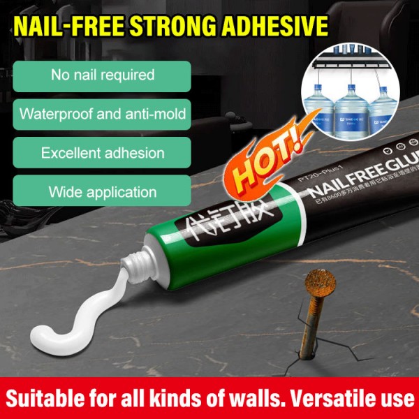 Strong adhesion waterproof nail-free adh..