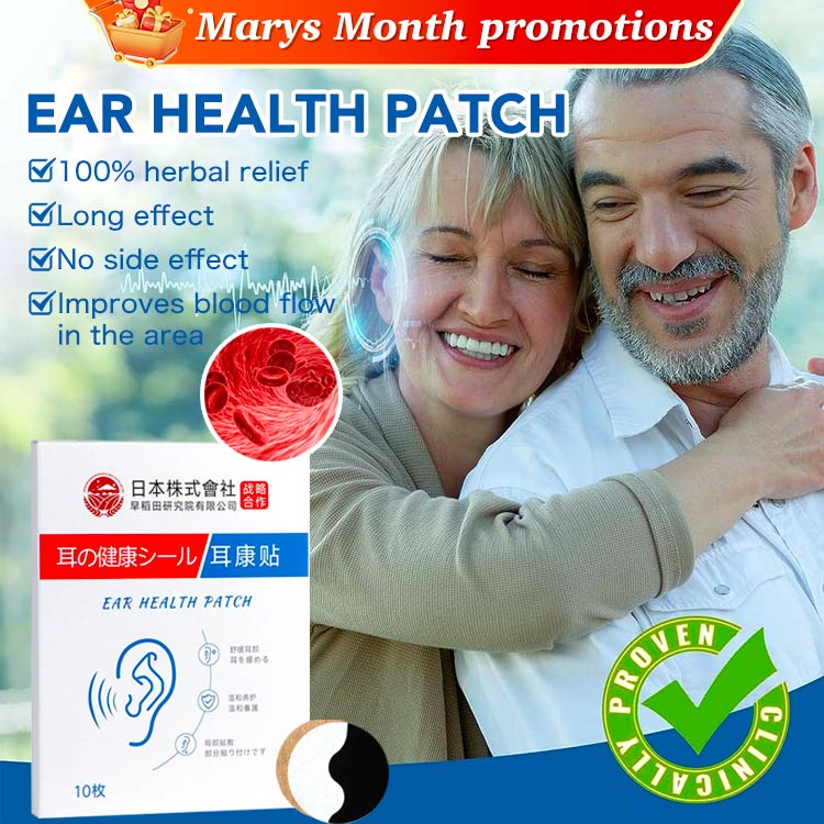 Marys Month promotions Buy 1 Take 1-Ear health patch-Let the ears have no noise and hear more clearly-1 box of 10 tablets. Use every night while sleeping
