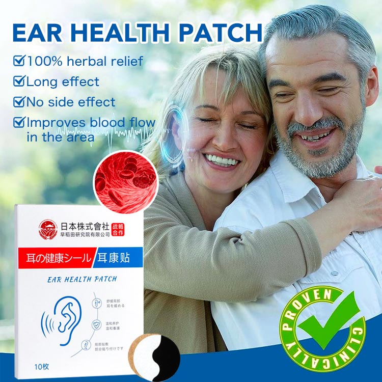 Buy 1 Take 1-Ear health patch-Let the ears have no noise and hear more clearly